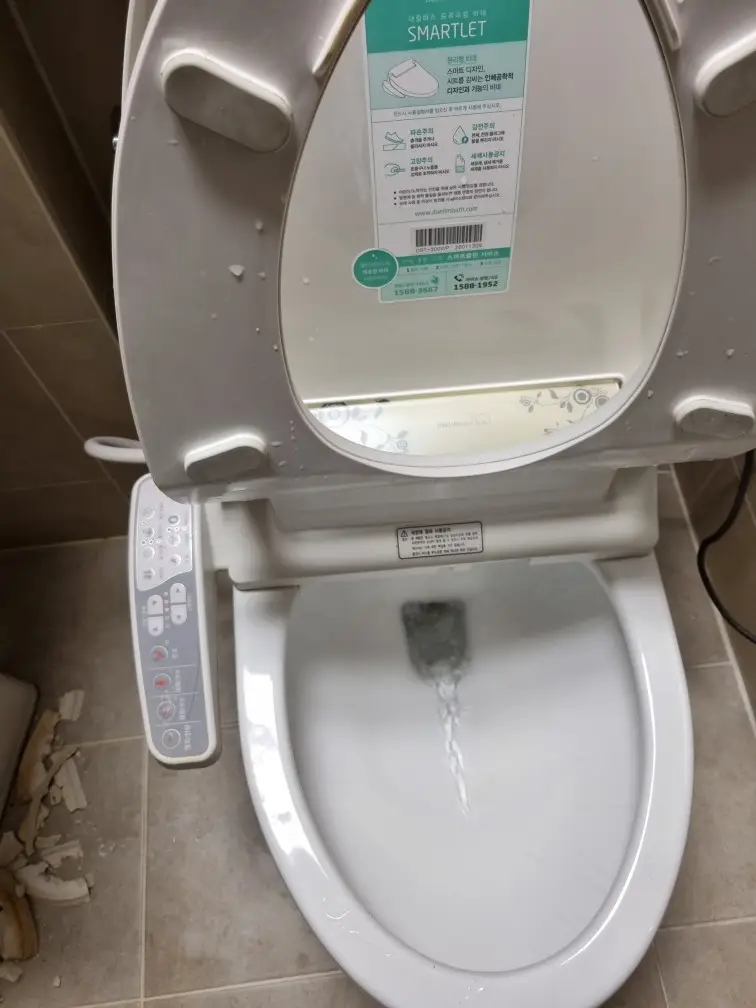 변기 백시멘트 작업 7